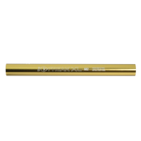 FRKIXL682AL - FREAK INSERT XL ALUMINUM 682