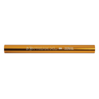 FRKIXL684AL - FREAK INSERT XL ALUMINUM 684
